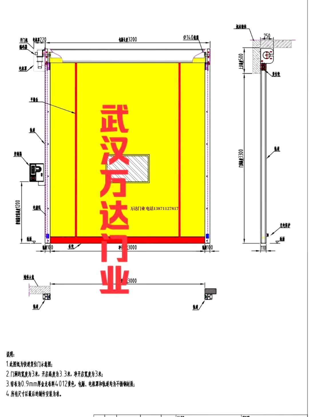 油田冀州管道清洗.jpg